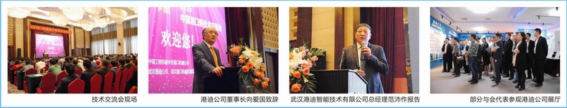 鸿运国际·(中国)首页入口-鸿运hv官网欢迎您
