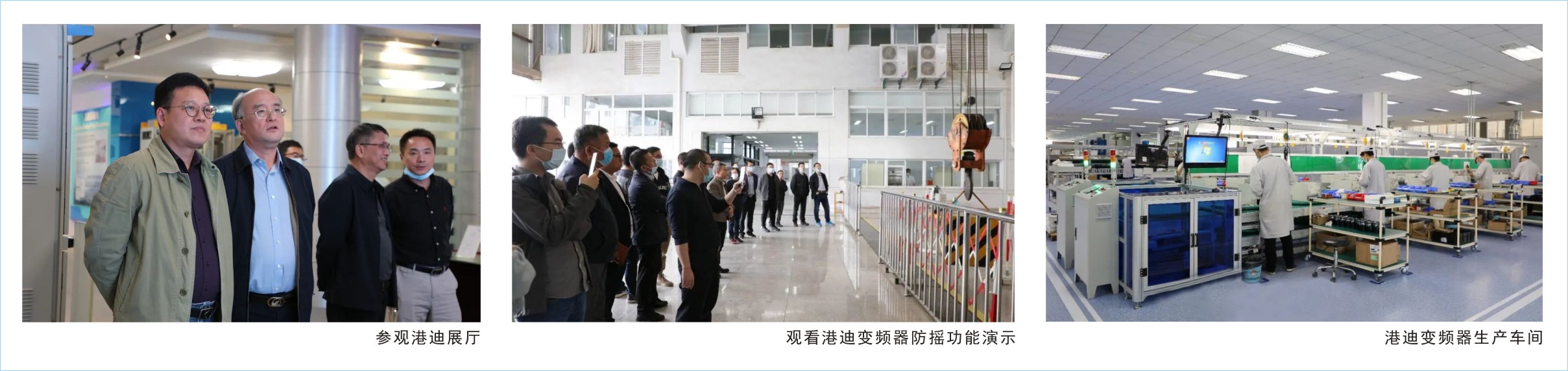 鸿运国际·(中国)首页入口-鸿运hv官网欢迎您