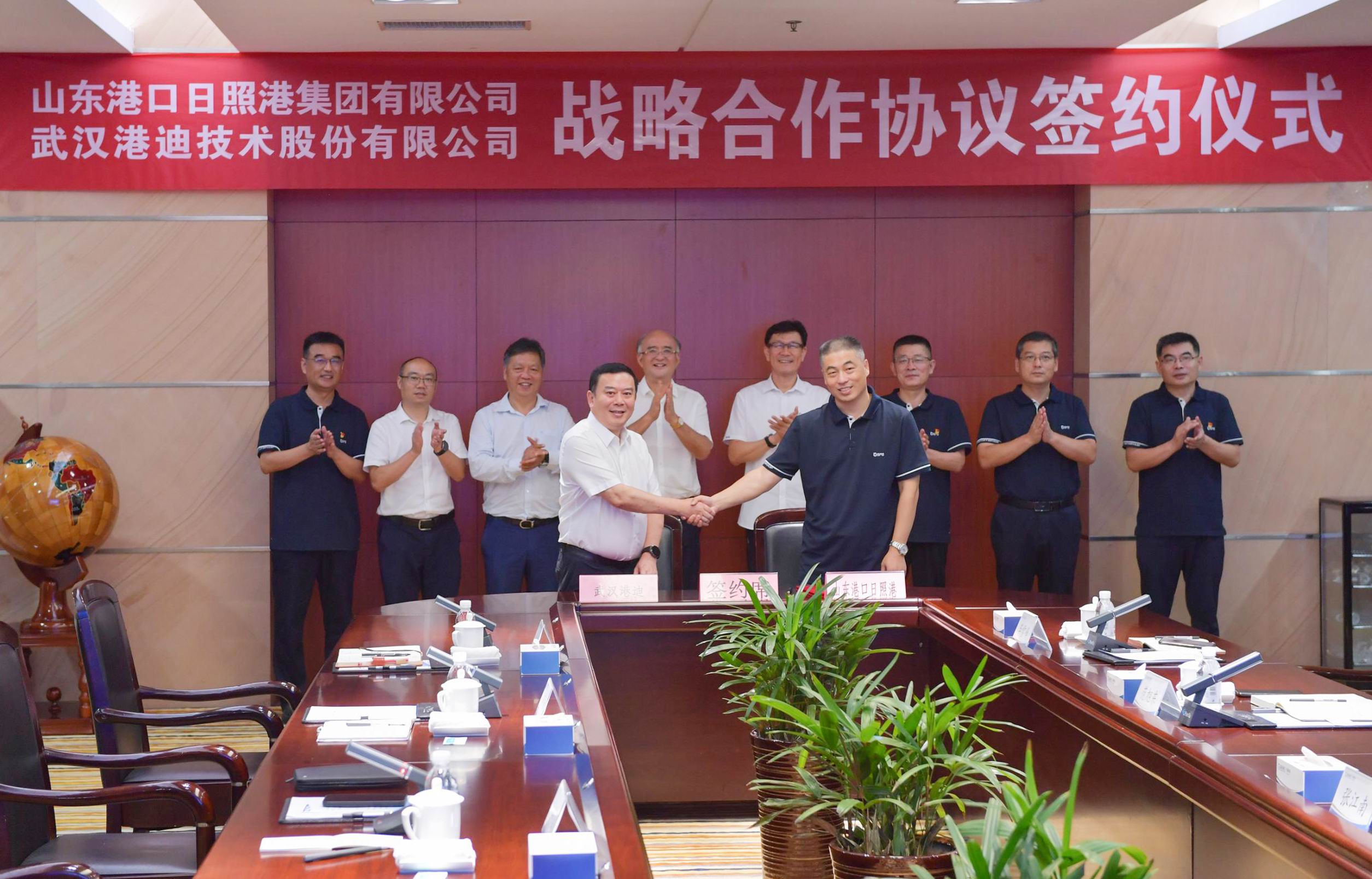 鸿运国际·(中国)首页入口-鸿运hv官网欢迎您