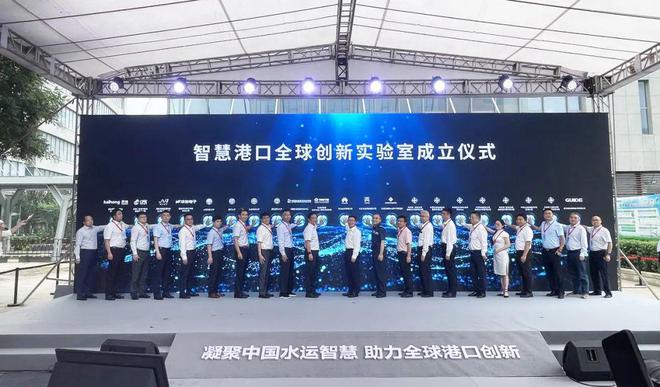鸿运国际·(中国)首页入口-鸿运hv官网欢迎您