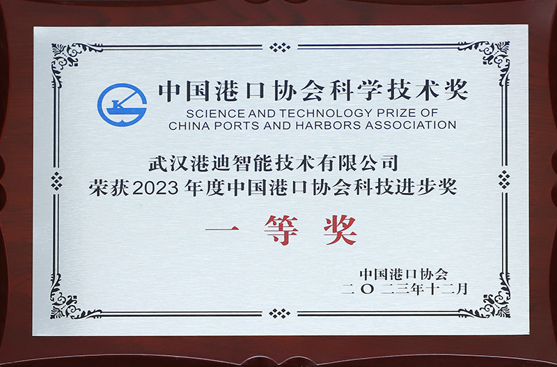 鸿运国际·(中国)首页入口-鸿运hv官网欢迎您