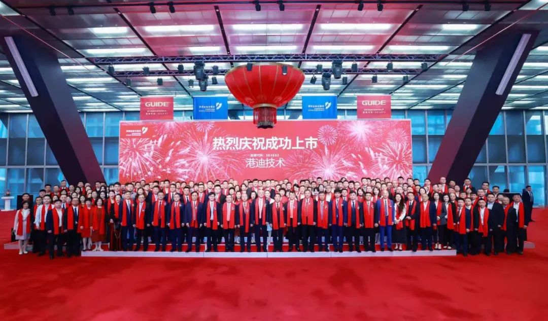 鸿运国际·(中国)首页入口-鸿运hv官网欢迎您