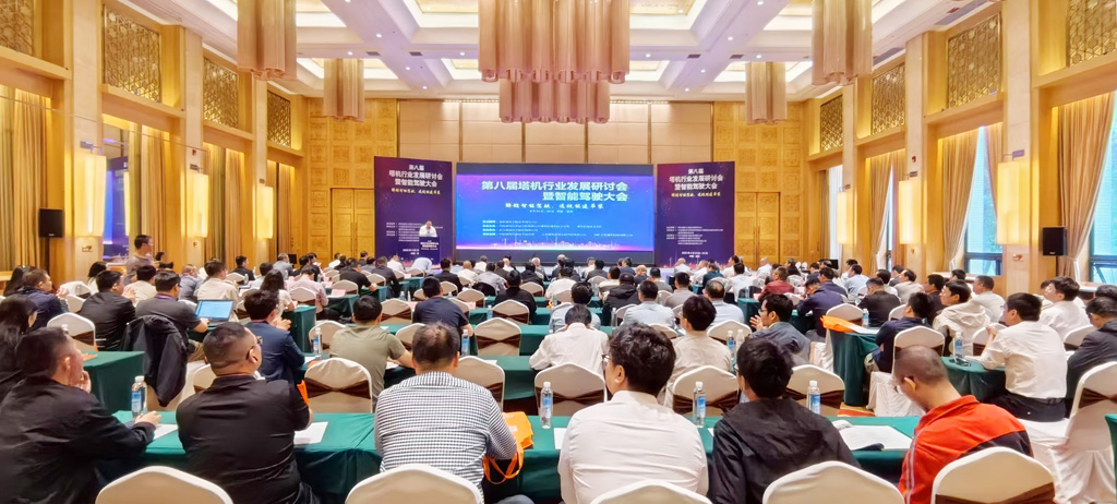 鸿运国际·(中国)首页入口-鸿运hv官网欢迎您
