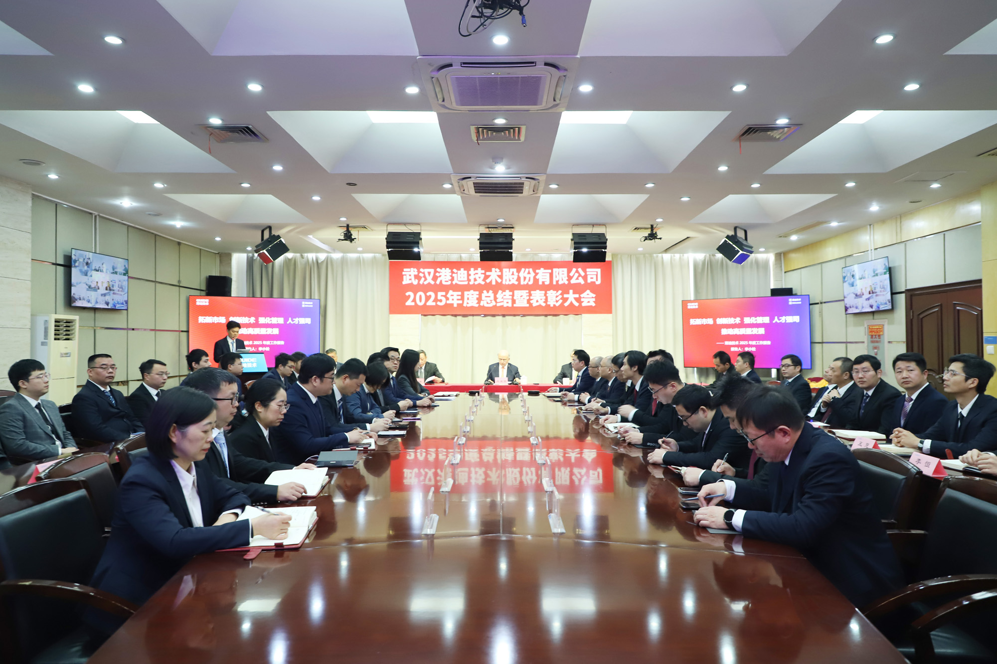 鸿运国际·(中国)首页入口-鸿运hv官网欢迎您