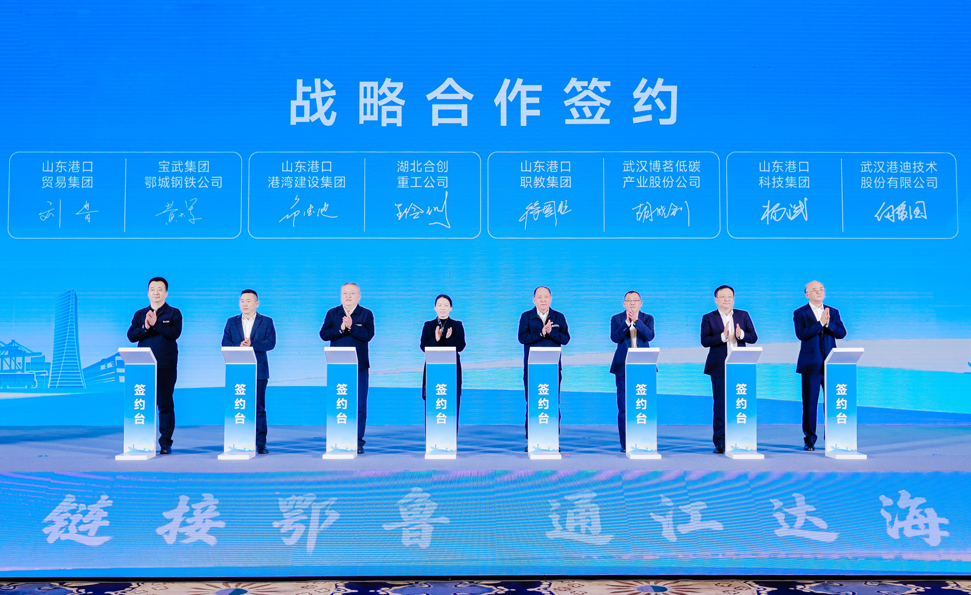 鸿运国际·(中国)首页入口-鸿运hv官网欢迎您